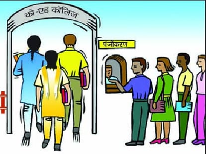 up bed fee hike.